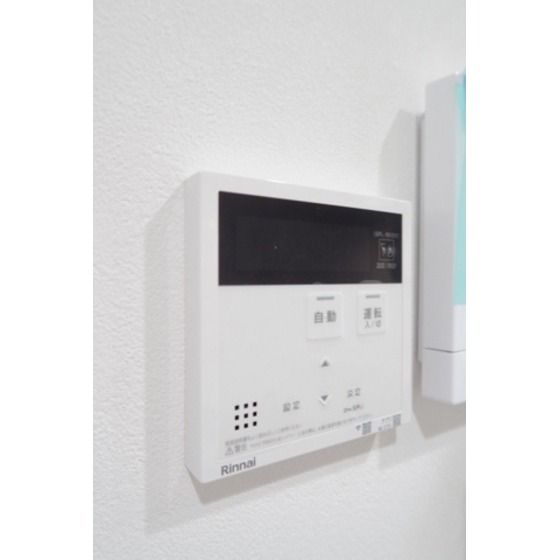 �y���̑��z�@