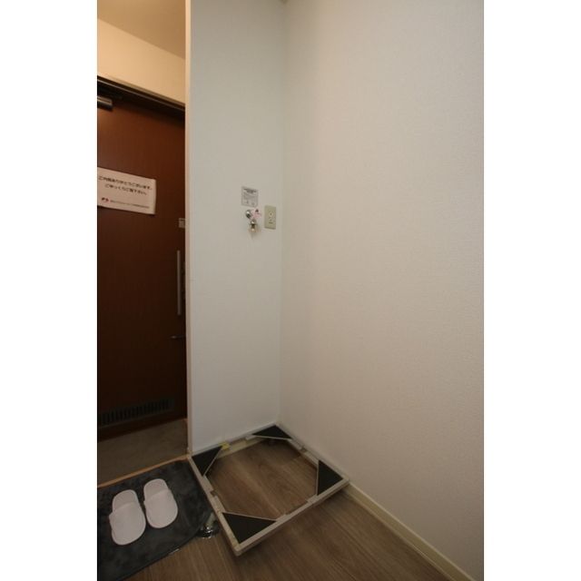 �y���̑��z�@��������@�u����
