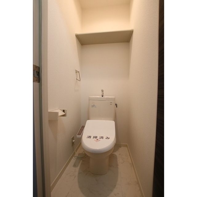 �y�g�C���z�@�������֍��t