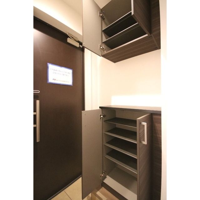 �y���̑��ݔ��z�@