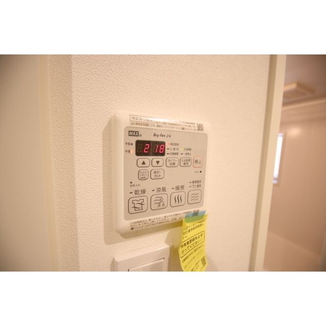 �y���̑��ݔ��z�@