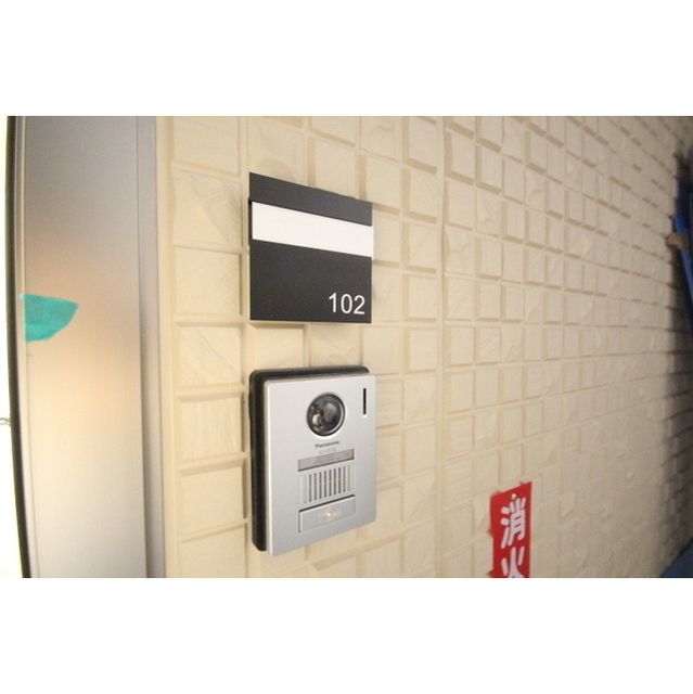 �y�Z�L�����e�B�z�@