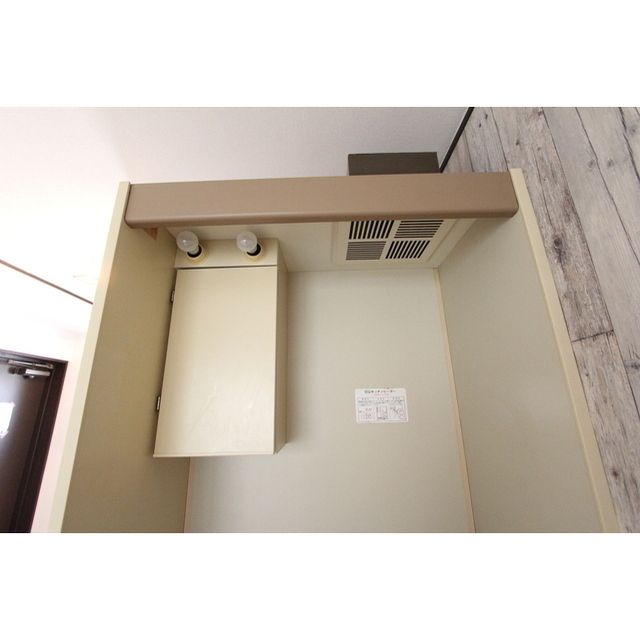 �y�L�b�`���z�@