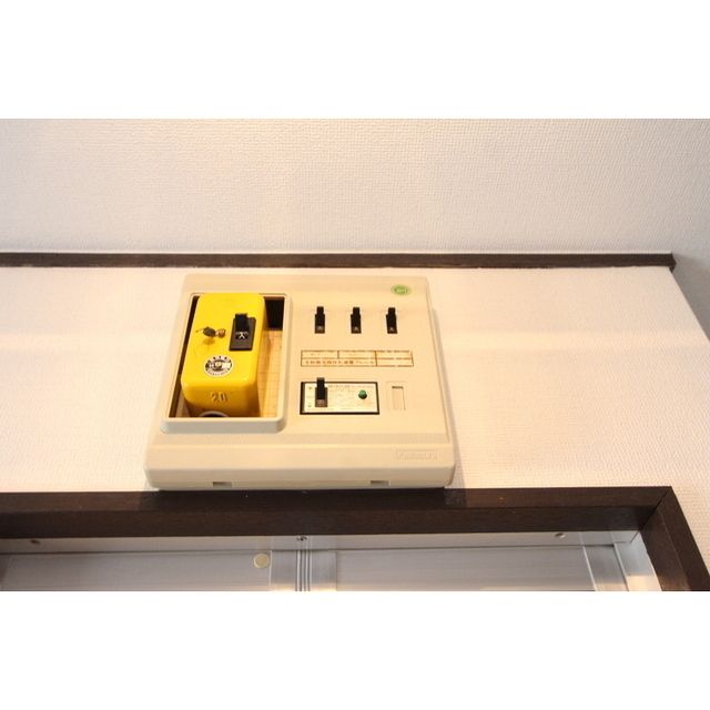 �y���̑��ݔ��z�@