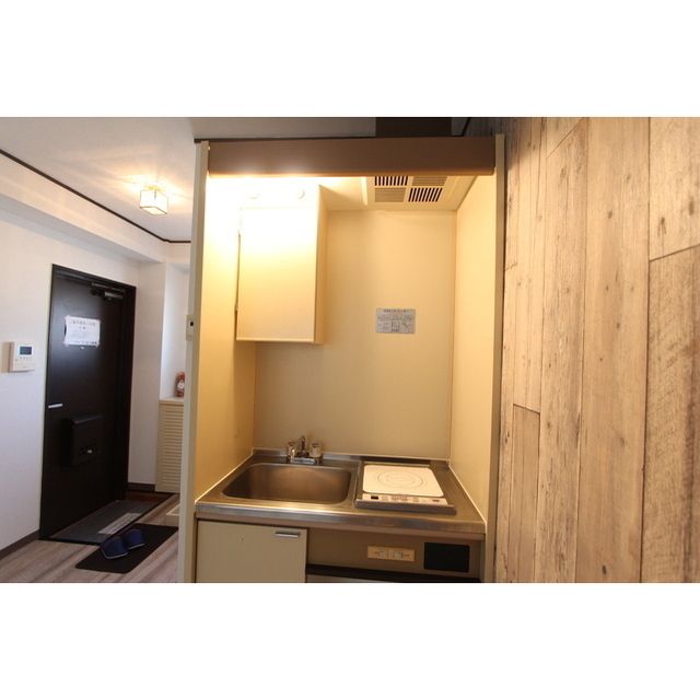 �y�L�b�`���z�@