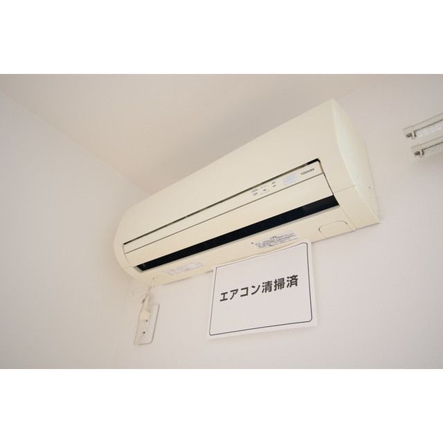 �y���̑��ݔ��z�@