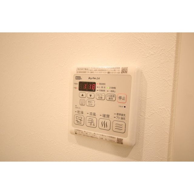 �y���̑��ݔ��z�@