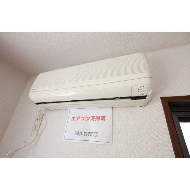 �y���̑��ݔ��z�@�G�A�R������