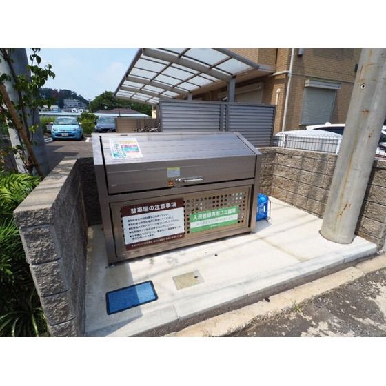 �y���̑��z�@