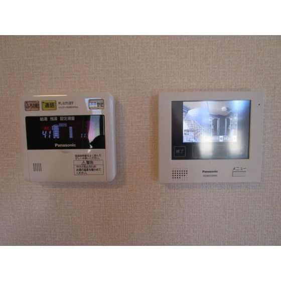 �y���̑��ݔ��z�@