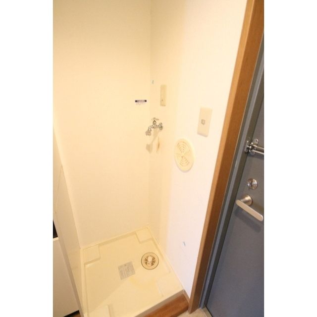 �y���̑��z�@��������@�u��