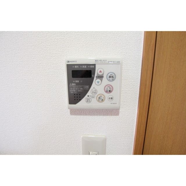 �y���̑��ݔ��z�@