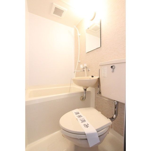 �y�g�C���z�@