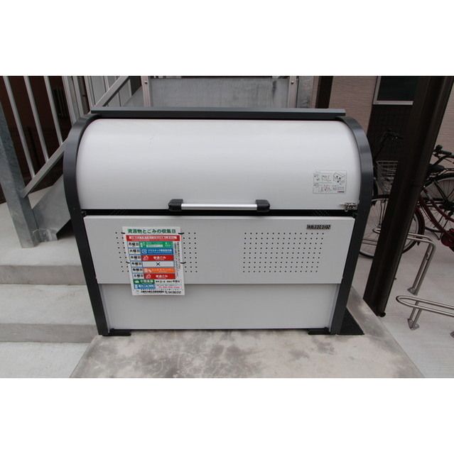 �y���̑��z�@