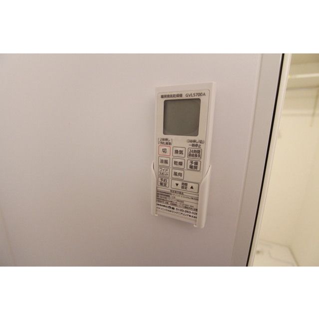 �y���̑��ݔ��z�@