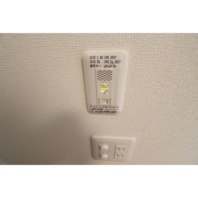 �y���̑��ݔ��z�@