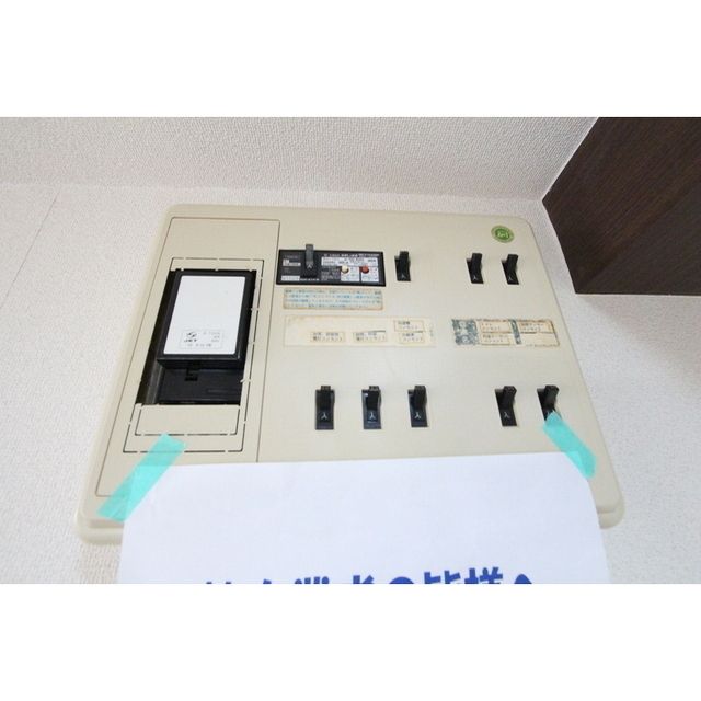 �y���̑��ݔ��z�@���d��30A