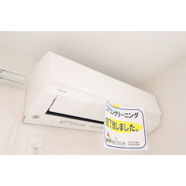 �y���̑��ݔ��z�@�G�A�R��2.2kw