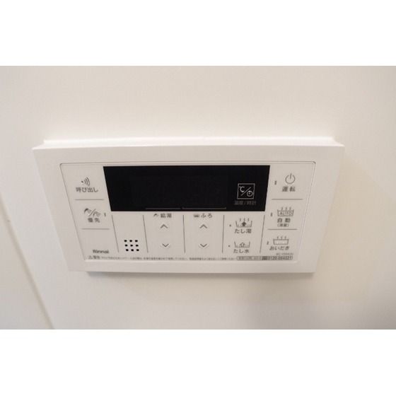 �y���̑��z�@