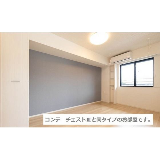 �y���̑������E�X�y�[�X�z�@