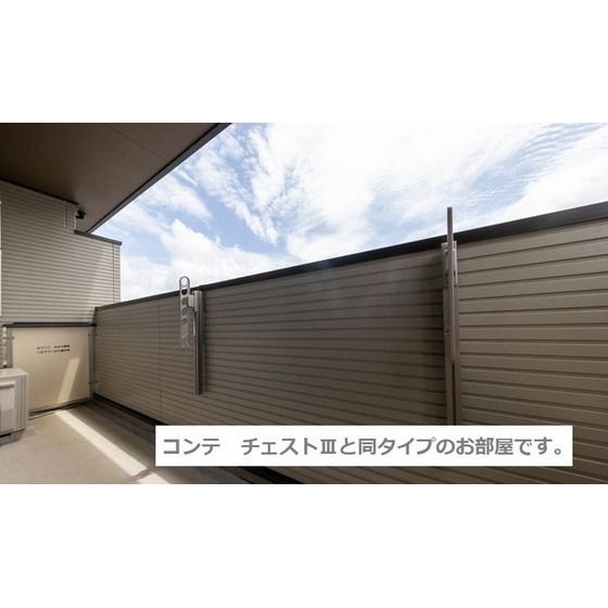 �y�o���R�j�[�z�@