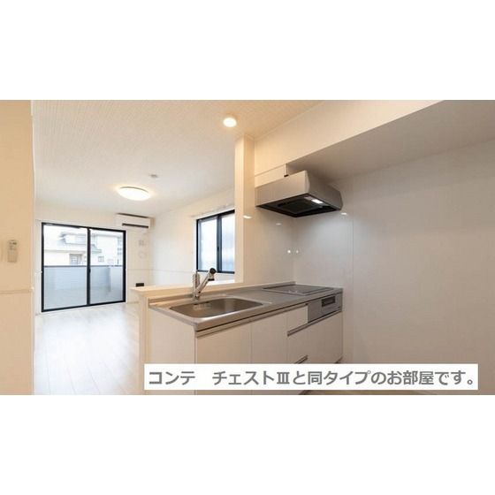 �y�L�b�`���z�@