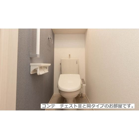 �y�g�C���z�@