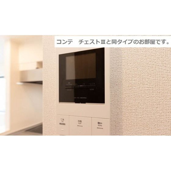 �y�Z�L�����e�B�z�@