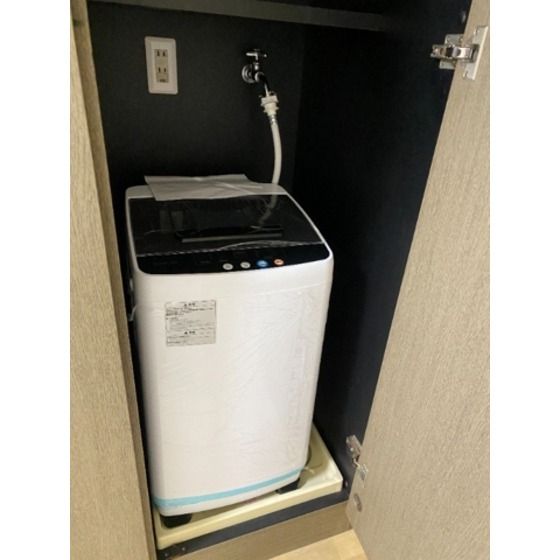 �y���̑��ݔ��z�@�V�i����@