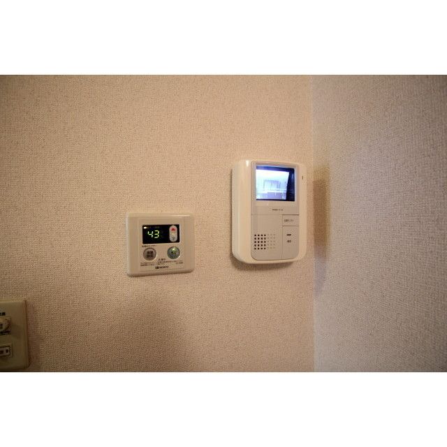 �y���̑��ݔ��z�@