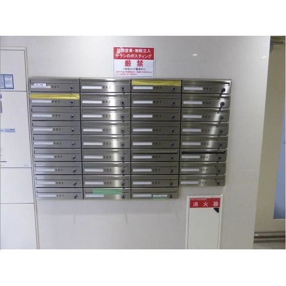 �y���̑����L�����z�@