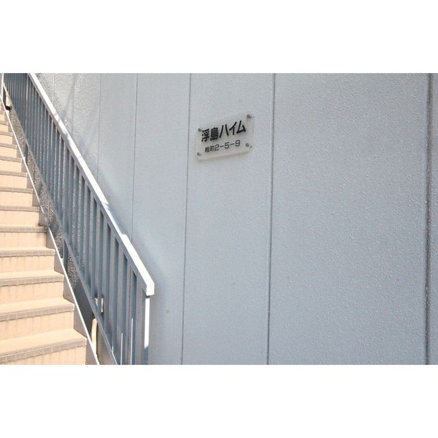 �y���̑����L�����z�@