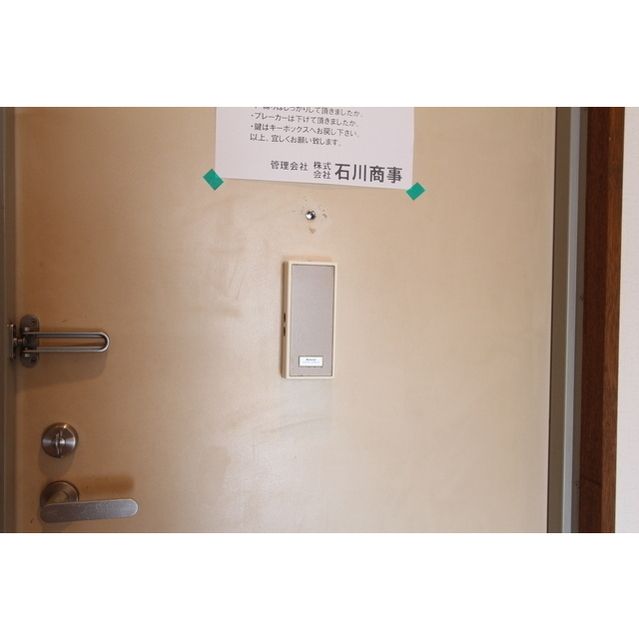 �y�Z�L�����e�B�z�@