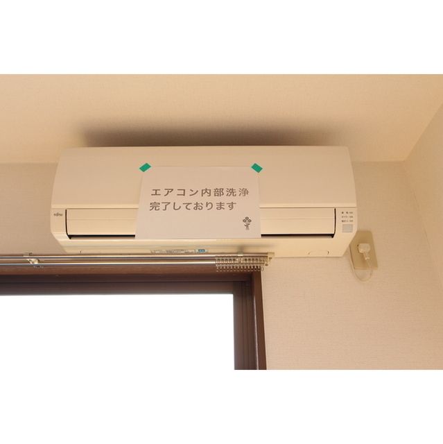 �y���̑��ݔ��z�@