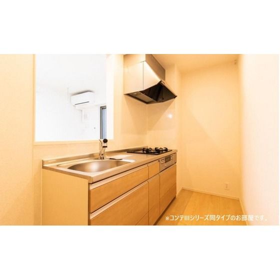 �y�L�b�`���z�@