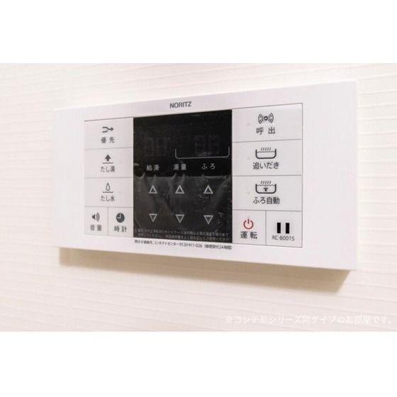 �y���̑��z�@