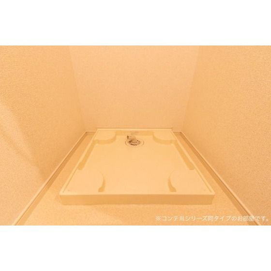 �y���̑��ݔ��z�@