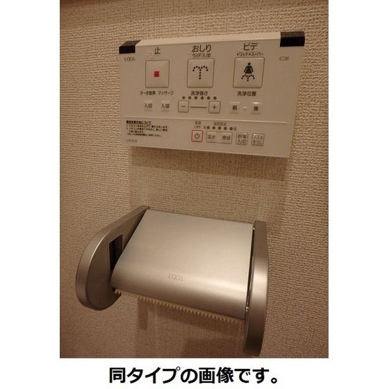 �y�g�C���z�@