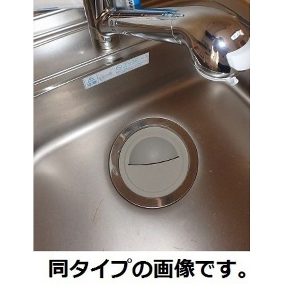 �y�L�b�`���z�@