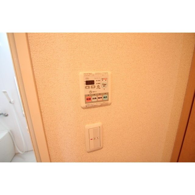 �y���̑��ݔ��z�@