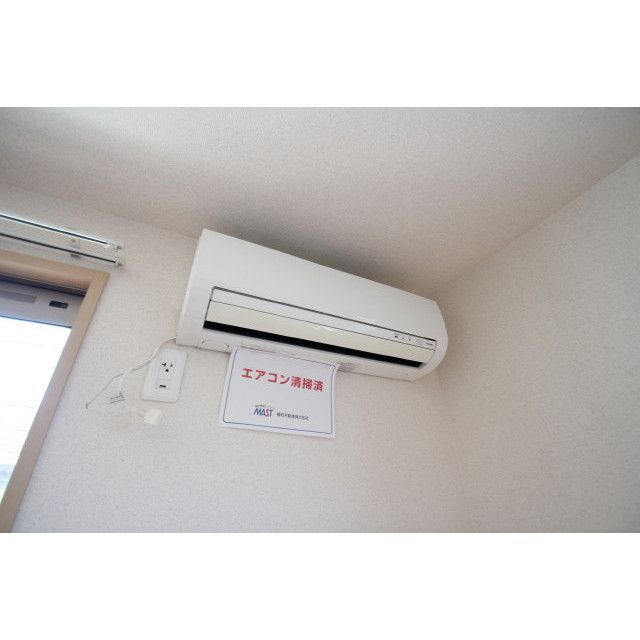 �y���̑��ݔ��z�@