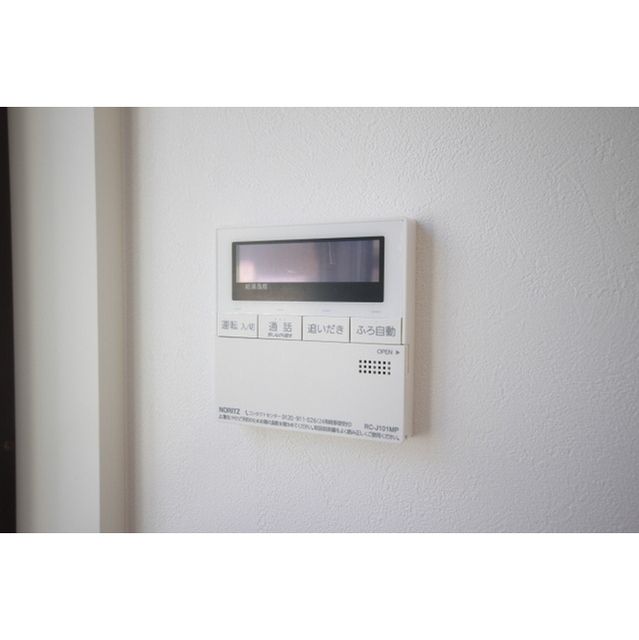 �y���̑��ݔ��z�@