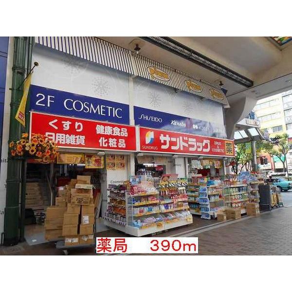 �y���Ӂz�@�X�֋�