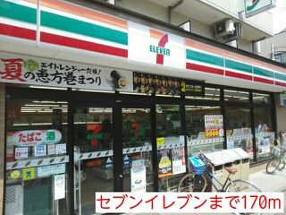 �y���Ӂz�@���w�Z