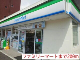 �y���Ӂz�@���w�Z