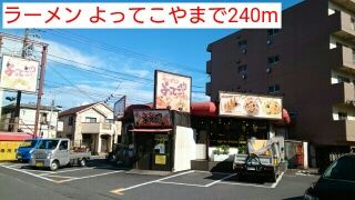 �y���Ӂz�@���w�Z