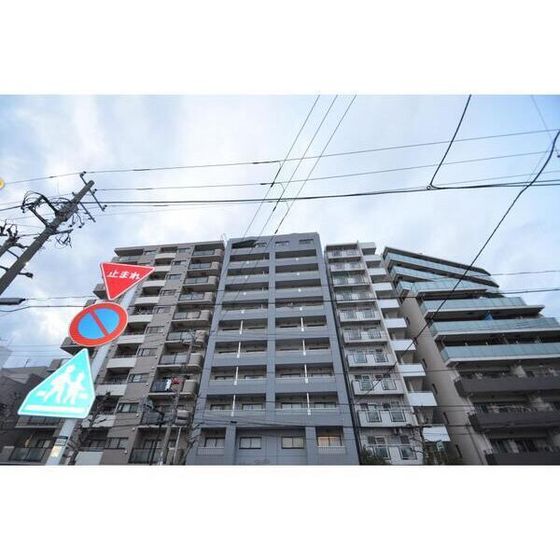 �y�����O�ρz�@