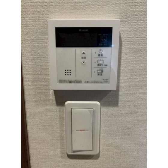 �y���̑��z�@