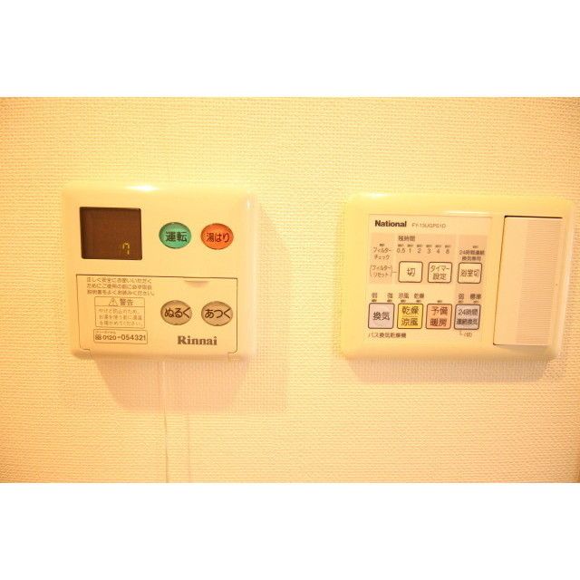 �y���̑��z�@���Q�l�ʐ^�i804�����j�@