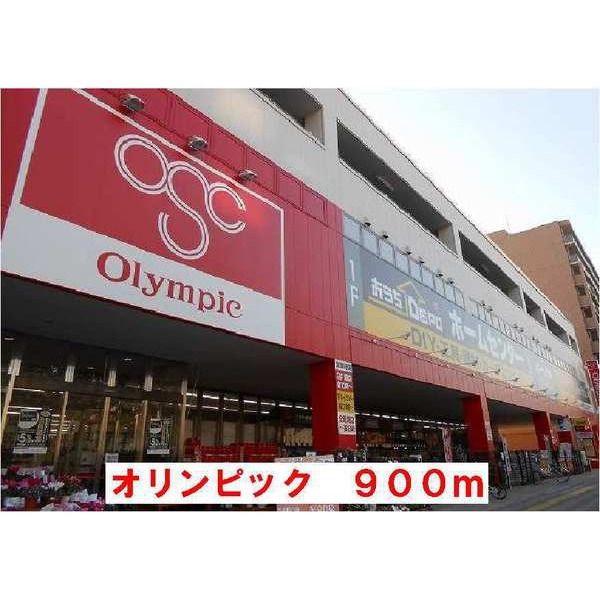 �y���Ӂz�@���w�Z